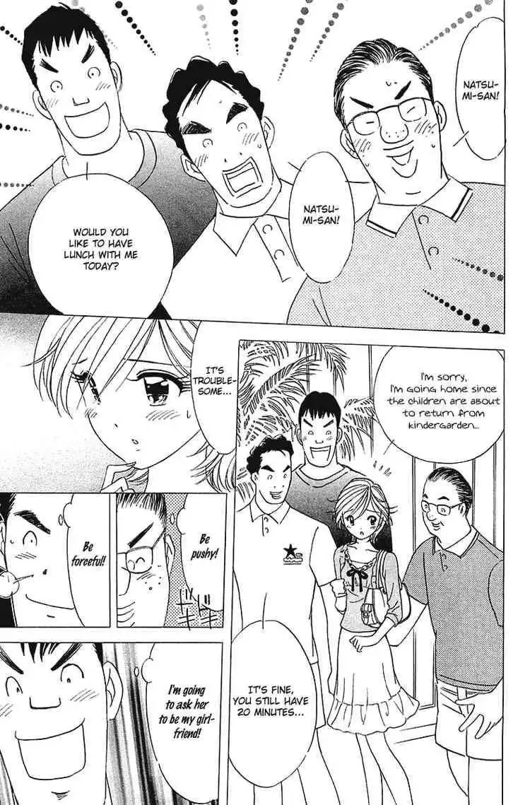Orange Yane no Chiisana Ie Chapter 28 5